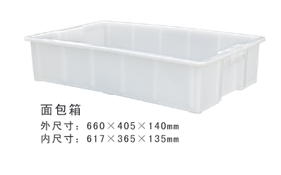 麵包HJ04DC海角社区入口箱