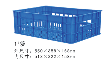 1#HJ04DC海角社区入口周轉籮