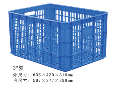 3#HJ04DC海角社区入口周轉籮