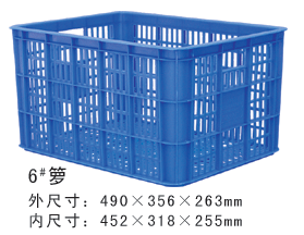 6#HJ04DC海角社区入口周轉籮