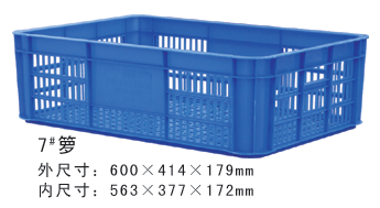 7#HJ04DC海角社区入口周轉籮