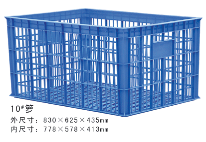10#HJ04DC海角社区入口周轉籮