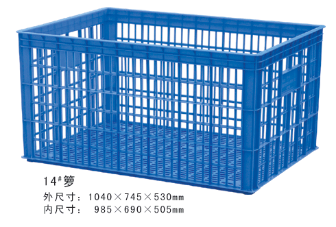 14#HJ04DC海角社区入口周轉籮