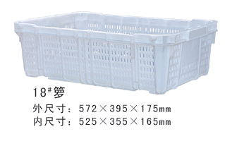 18#HJ04DC海角社区入口周轉籮