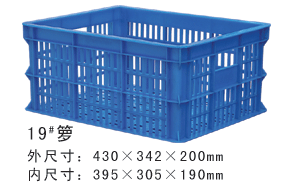 19#HJ04DC海角社区入口周轉籮