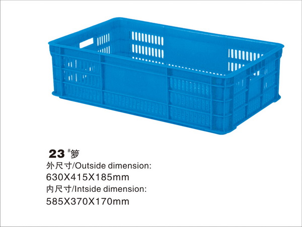 23#HJ04DC海角社区入口周轉籮