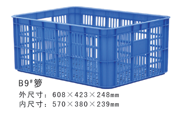 B9#HJ04DC海角社区入口周轉籮