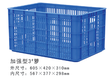 加強型3#HJ04DC海角社区入口周轉籮