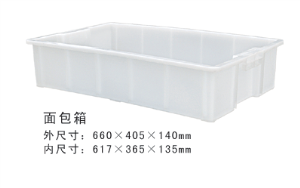 麵包HJ04DC海角社区入口箱