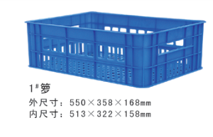 1#HJ04DC海角社区入口周轉籮