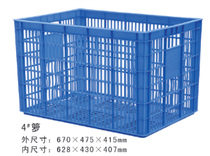 4#HJ04DC海角社区入口周轉籮