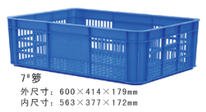 7#HJ04DC海角社区入口周轉籮