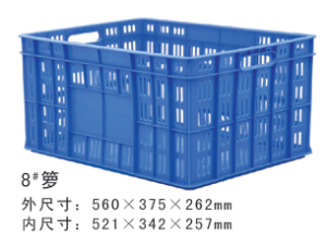 8#HJ04DC海角社区入口周轉籮
