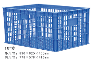 10#HJ04DC海角社区入口周轉籮