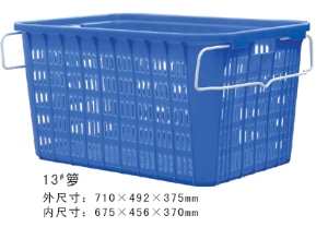 13#HJ04DC海角社区入口周轉籮