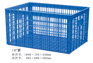 14#HJ04DC海角社区入口周轉籮
