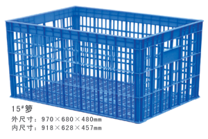 15#HJ04DC海角社区入口周轉籮