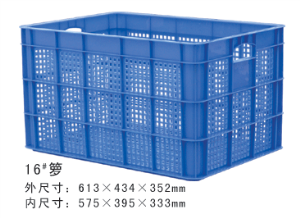 16#HJ04DC海角社区入口周轉籮