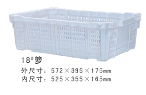 18#HJ04DC海角社区入口周轉籮
