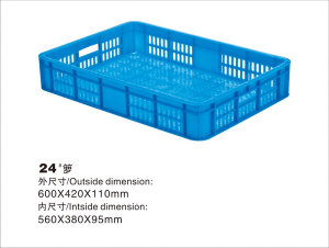 24#HJ04DC海角社区入口周轉籮