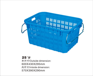 25#HJ04DC海角社区入口周轉籮