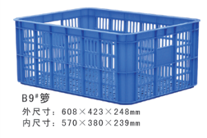 B9#HJ04DC海角社区入口周轉籮